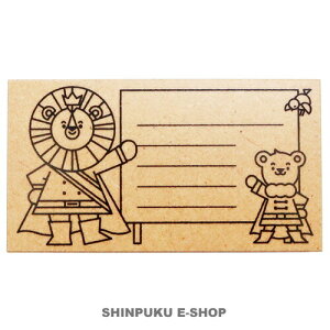 ݌Ɍi bZ[WX^v S CI SATK-MS-04 Tr[iZj