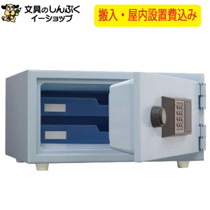 �������� �ݒu��� �ω΋��� CPS-30T �X�J�C�u���[ ���{�� ���[�J�[�����i �����ݒu�� ���{�A�C�E�G�X�E�P�C