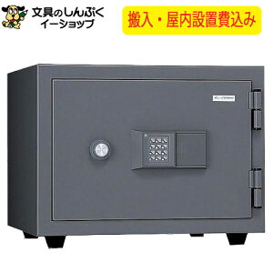 ݒu ω΋ KMX-20EA { [J[i ݒu zݒu {ACEGXEPC