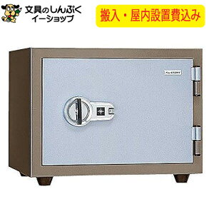 yz ݒu ω΋ KMX-20MA c[g }OlbgbN { iݒuji[J[ij{ACEGXEPC