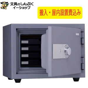 �y���������z �ݒu��� �ω΋��� KMX-20SDA �_�[�N�O���[ ���{�� �i�����ݒu��E���[�J�[�����j ���{�A�C�E�G�X�E�P�C