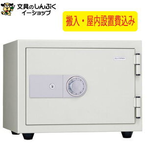 �ݒu��� �ω΋��� KMX-20SDA �I�t�z���C�g ���{���i�����ݒu���E���[�J�[�����j ���{�A�C�E�G�X�E�P�C