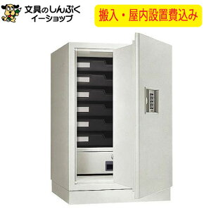  ݒu ω΋ KMX-33E-FA { [J[i ݒu zݒu {ACEGXEPC