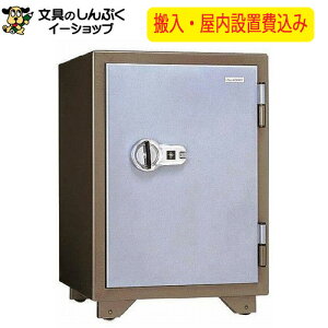  ݒu ω΋ KMX-50MA c[g }OlbgbN { ݒu [J[i {ACEGXEPC