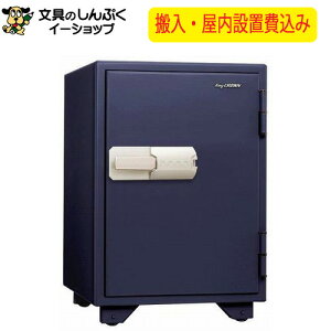 ݒu ω΋ KMX-50MNA lCr[ }OlbgbN { ݒu [J[i {ACEGXEPC