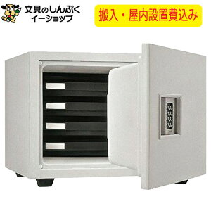 yz ݒu ω΋ KS-20E-F ItzCg { y[J[izyݒuz yzݒuz {ACEGXEPC