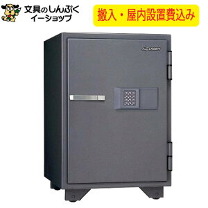 yz ݒu ω΋ KS-50E { y[J[izyݒuz yzݒuz {ACEGXEPC