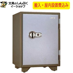 yz ݒu ω΋ KS-50M }OlbgbN { iݒuji[J[ij{ACEGXEPC