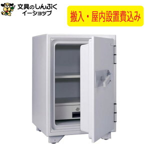 yz ݒu ω΋ KS-50SD-OW ItzCg{ ݒuE[J[ {ACEGXEPC