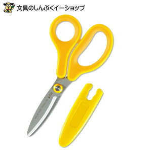 vX tBbgJbgJ[u Jr. WjA SC-145ML   
