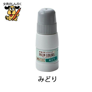 V`n^  p[J[Y [CL SPS-20 Ԃ `X^vp `A[g  Ap [CN S 5F Ή