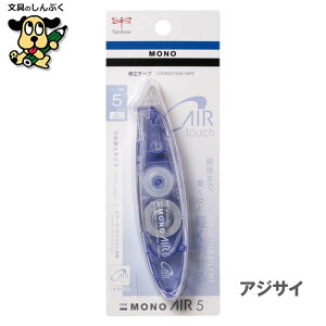 Ce[v mGA[ y^Cv NAJ[ CT-PAX5 y^ l֎ g{M iZj