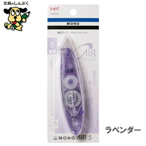 Ce[v mGA[ y^Cv NAJ[ CT-PAX5 y^ l֎ g{M iZj