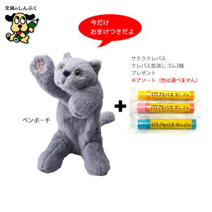 ܂ yP[X |[Y[ y|[` y|[` lR PZ2020 LOWiZj