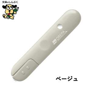 Jb^[͂ Ipwith͂ vgJb^[ƃ~j͂ SP-1216 \jbN nT~  vg m[g Jb^[ Z  ^Cp Z ׋ 1{2 Jb^[ ~j ͂ yP[X 