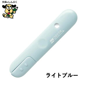 Jb^[͂ Ipwith͂ vgJb^[ƃ~j͂ SP-1216 \jbN nT~  vg m[g Jb^[ Z  ^Cp Z ׋ 1{2 Jb^[ ~j ͂ yP[X 