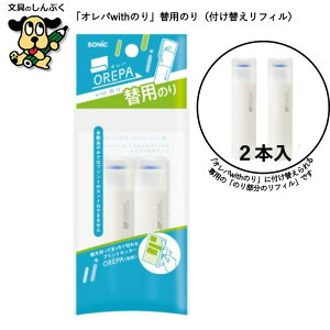 p̂胊tB Ipwitĥ ֗p̂ 2 SP-1844 \jbN