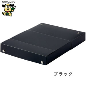 ���[�g���[ �������[�g���[ L VPP1291 �u���b�N �z���C�g ���C���C���� ������ �I�t�B�X ���� ���[ �A�C�f�A ���� �M�L�� �X�^�f�B���C�g