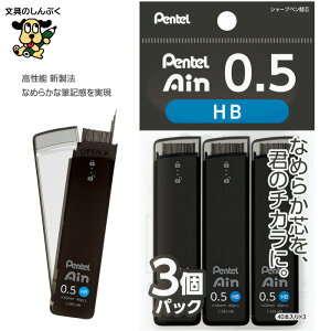 ؂Ă V[vy֐c3pbN Pentetl dx 0.5mm XC285HB-3P XC285B-3P XC2852B-3P AC Ain Ȃ߂炩 ܂ɂ ɂ oX̎ꂽ \ V@ Ȃ߂炩ȕML 