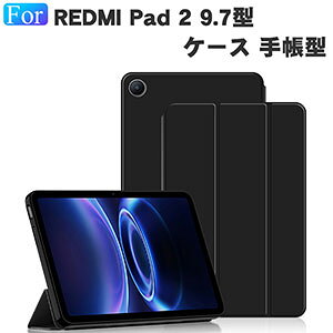 Redmi Pad 2 9.7�C���` �P�[�X �ϏՌ��J�o�[ �l�p�ی� ���h�~ �p�b�h 2 9.7�^ �P�[�X �蒠�^ TPU��PU���U�[ �֗� �I�[�g�X���[�v �X�^���h�@�\ �l�C �������� redmipad2 �J�o�[ redmi pad2 �P�[�X