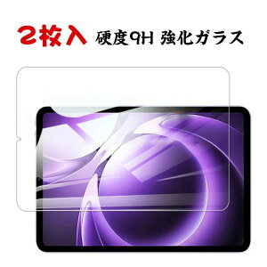2������ Redmi K Pad 2 8.8�C���` �t�B���� 2026���f�� �t���ی�V�[�g LCD�X�N���[�� �����K���X �d�x9H ���ߗ� ���h�~ �w��y�� ��U�h�~ �����h�~ ��ʕی�V�[�g �l�C �������� redmi K pad2 ���