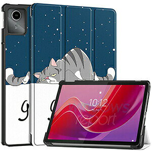 NEC LAVIE Tab T11 T1165/KAS PC-T1165KAS �P�[�X �蒠�^ �J�o�[ PU���U�[+PC�f�� ������� ����h�~ �X�^���h�@�\ �l�C �������� ���{�d�C LAVIE �^�u T11 T1165/KAS �P�[�X �ϏՌ��J�o�[
