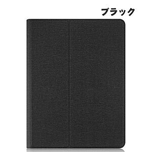 Alldocube iPlay 70S 10.5�C���` �P�[�X �蒠�^ �J�o�[ PU���U�[+PC�f�� ������� ����h�~ �u�b�N�^ �X�^���h�@�\ �u���P�b�g��360°��]�ł��܂� �e�͐��x���g �X�Ɉ��S�ł��� �l�C �������� �I�[��