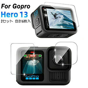 GoPro Hero13 Black �ی�t�B���� �����K���X �t���ی�t�B����+�T�u�f�B�X�v���C�t���ی�t�B����+�����Y�ی�t�B���� �S�[�v���q�[���[13 �u���b�N �����Y�ی�K���X�t�B���� �t���ی�V�[�g 