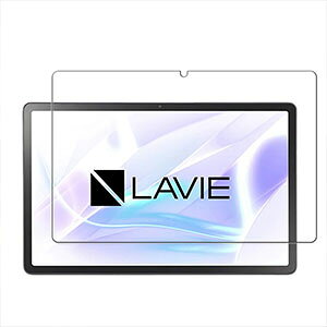 2���� LAVIE Tab T11N T1175/LAS �K���X�t�B���� �t���ی� LCD�X�N���[�� T1175/LAS �t�B���� TAB11/Q02 ��ʕی�V�[�g �����K���X �d�x9H ���ߗ� �w��y�� ��U�h�~ �����h�~ �l�C �������� 11�C���` LAVIE