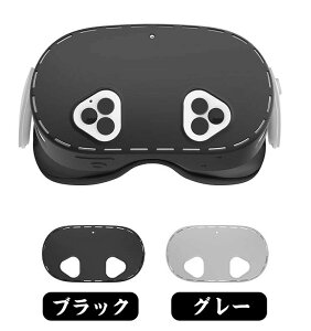 Meta Quest 3s �V���R���f�� ���^�N�G�X�g3s VR�EMR�w�b�h�Z�b�g �ی� �P�[�X �J�o�[ �V���R�� �ی�P�[�X VR�EMR�w�b�h�Z�b�g �I�L�����X �ϏՌ� ���h�~ ���t���ȒP �ϏՌ��P�[�X �\�t�g�P�[�X