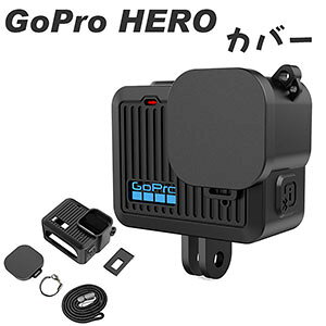 GoPro HERO CHDHF-131-JP �P�[�X �[�d�Ή� �V���R���f�ރJ�o�[ �����Y �ی�J�o�[ �݊��T�C�h�h�A HERO�Ή� GoPro�p�A�N�Z�T���[ �r�f�I�J���� �����p �d�r�W ���h�A�J�o�[ �X�g���b�v�t�� �S�[�v���q