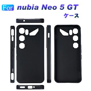 nubia Neo 5 GT �P�[�X �}�b�g�d�l �J�o�[ TPU�f�� �\�t�g �P�[�X �l�p�ی� �X�g���b�v�z�[���t�� �X�}�z�J�o�[ �k�r�A �l�I5 GT �w�ʃJ�o�[ �l�C �������� nubia neo 5 gt �P�[�X