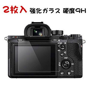 2���� SONY AIPha 7R VI/A7M5/A7V �{�f�B �ی�t�B���� �f�W�^�����J���� �J���� �t�B���� HD Film �����h�~ �a�����f�� �w��y�� ��U�h�~ �����ߗ�&�ɔ��^ ��ʕی� �d�x9H �����K���X�V�[�g �{�f