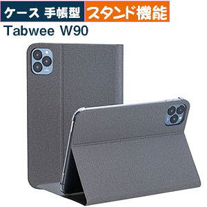 Tabwee W90 �P�[�X �J�o�[ �蒠�^ �L�����o�X�� �_�炩�Ȏ�G�� �l�p�ی� �֗� ���p �X�^���h�@�\ ������ �x���g �o���h�t�� �y���z���_�[�t�� �����h�~ �Ў葀�� ����� �l�C �������� 11�C���`