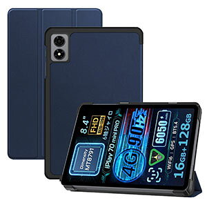 ALLDOCUBE /iPlay80 mini Pro �P�[�X 8.4�C���` �P�[�X �J�o�[ �X�^���h�@�\ �蒠�^�P�[�X PC+PU���U�[ �����₷�� ����h�~ �u�b�N�^ ���������� �J�b�R���� �蒠�^�J�o�[ iPlay80 mini Pro �P�[�X �ϏՌ��J