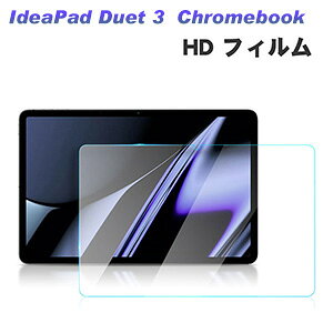 2������ Lenovo IdeaPad Duet 3 Chromebook �t�B���� �t���ی�V�[�g LCD�X�N���[�� �����K���X �d�x9H ���ߗ� ���h�~ �w��y�� ��U�h�~ �����h�~ ��ʕی�V�[�g �l�C �������� 11�^ IdeaPad Duet 3 ���