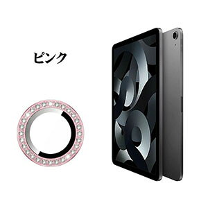 2���� iPad mini 8 2026���f�� �J���������Y �L���L�� ���C���X�g�[�� �����Y�J�o�[ �A���~�j�E������ �����K���X mini8 �J�����ی� �t�B���� �A�C�p�b�h �~�j8 �K���X�t�B���� ��U�h�~ �����ߗ� 