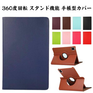 Redmi Pad 2 �P�[�X �蒠�^ �J�o�[ �o�b�N�P�[�X �ی�P�[�X Xiaomi Redmi Pad 2 2025���f�� 11�^(�C���`) �J�o�[ 360�x��] PC��PU���U�[ �X�^���h�@�\ �ϏՌ� �l�C �������� redmi pad 2 �P�[�X �Y�� ���� ��