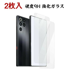 2枚入 Nubia RedMagic11 Pro /11 Pro+ RedMagic10Pro/pro+/10spro/10spro+/10Air/ 9pro/9pro+/9spro/9spro+ 液晶保護フィルム 画面保護シート 硬度9H 強化ガラス HD Film LCDスクリーン 保護フィルム 高透過率 傷防止 画面保護フィルム 強化ガラスシート