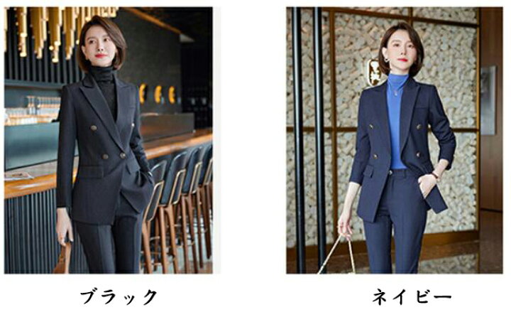 楽天市場】おしゃれ 4点セット ジャケット ズボン/スカート ベスト  