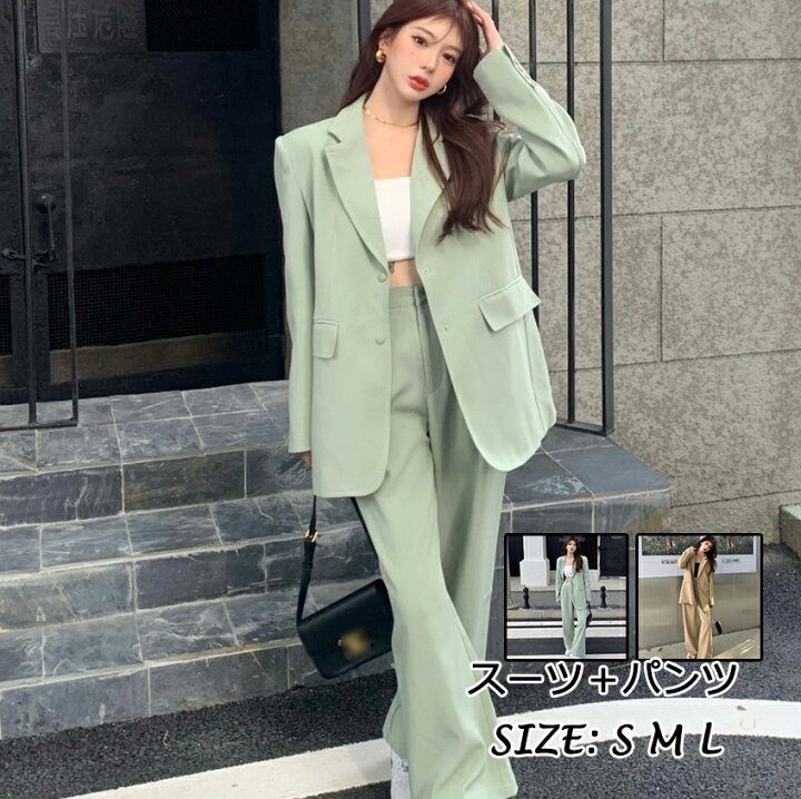 楽天市場 ジャケット ワイドパンツ 品質良い 2色 Chic 新着 上下セット 2点セット 2色 ミント カーキ レディーススーツ 二つボタン ゆったり 長袖 カジュアル セレモニースーツ 女性スーツ フォマール 通勤通学 卒業式 ビジネス オフィス 結婚式 事務服 代30代40代