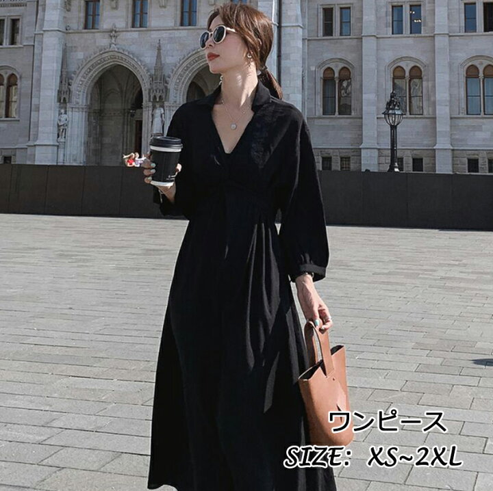 楽天市場 韓国風 黒色 品質良い Ins 夏 ワンピース シフォン Aライン 着痩せ ロング丈 ゆったり レディーススカート 長袖 ｖネック シャツワンピース 通勤通学 旅行 デート お出かけ カジュアル おしゃれ Xs S M L Xl 2xl 代30代40代 信利shop