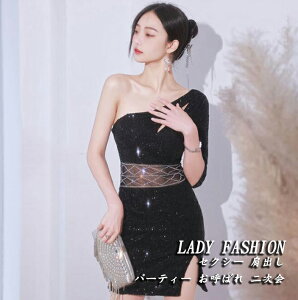 Xbgs[X sK o  p[eB[hX ZNV[ 2F t@Xi[ V[gs[X I CujOhX GKg Ă΂ 񎟉 203040  S M L XL