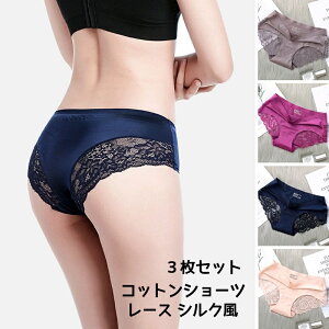 fB[X V[c  ZNV[n [X n Op  VN RbgV[c 7F RۉK z 傫TCY Xgb` X^_[h V[cZbg 3Zbg iCgV