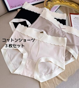 fB[XV[c   { iRbgV[c  V[cZbg 3Zbg V[XV[c 6F t RۉK  _炩 X^_[h 6F   20