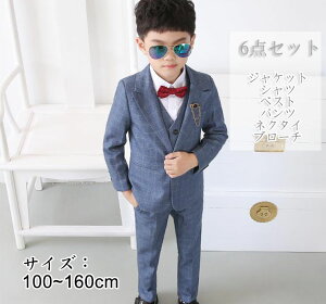 y6_Zbgz {^  qX[c `FbN i q IV tH[} X[c j̎q ㉺Zbg WPbg{pc{xXg{Vc{lN^C{u[` 