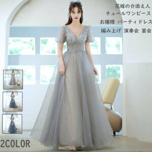 i EGfBOhX  ~ }LV p[eB[hX CujOhX I 񎟉 t l  YN 傫TCY  m VlbN ԉł̉Y GK