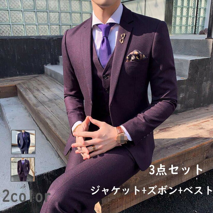 5点セット】カジュアルダブルスーツセットアップ ネクタイシャツ 
