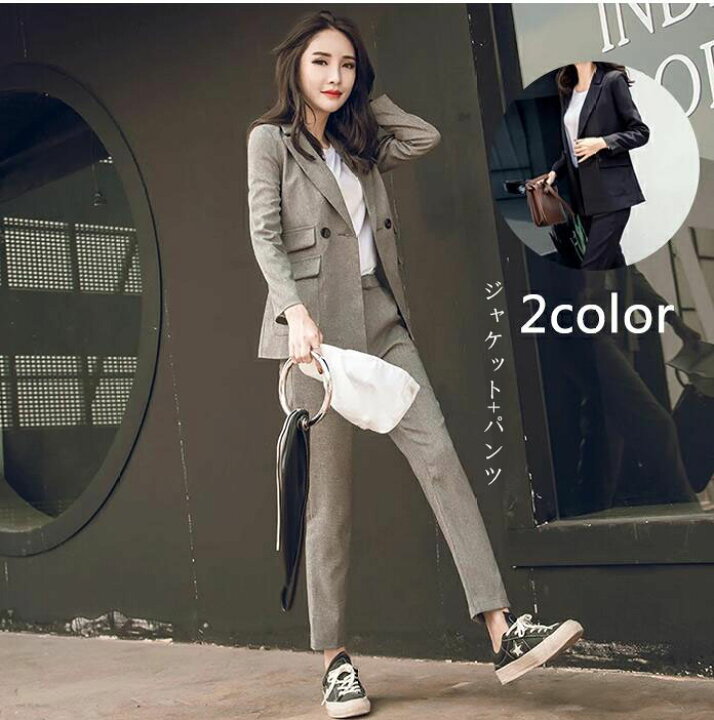 楽天市場 お呼ばれ 送料無料 レディーススーツ 2点セット 上下セット 女性 長袖 一つボタンスーツ オフィス ビジネス セレモニーフォーマル スリム オシャレ 結婚式 卒業式 二次会 通勤 Ol 黒 灰色 フォーマル カジュアル 2色 入学式 ママ S M L Xl ジャケット パンツ