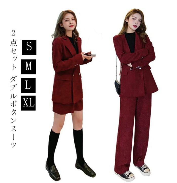楽天市場】「送料無料」レディーススーツ 2点セット 上下セット 女性 